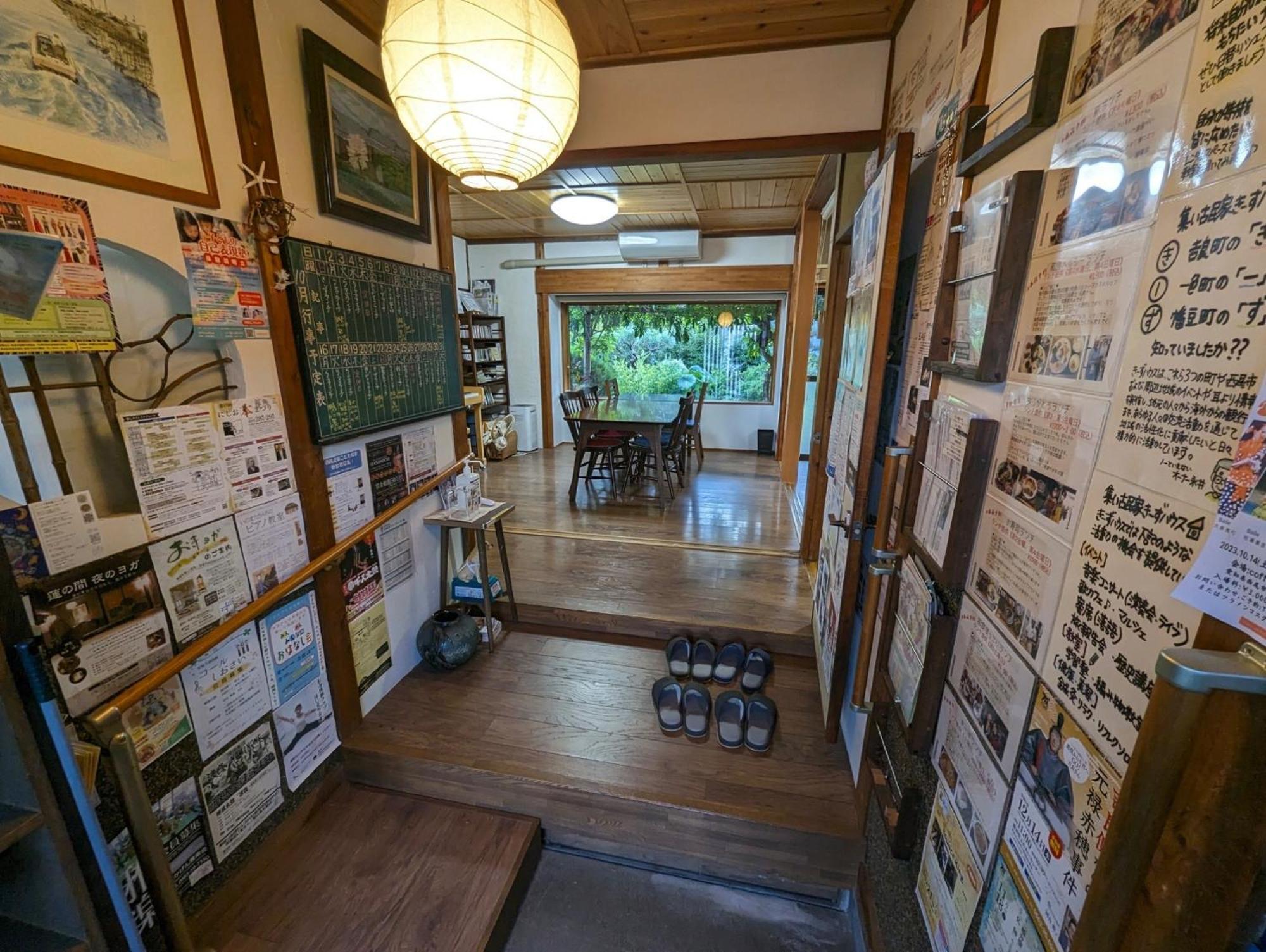 Guest House Ki-Zu - Vacation Stay 94978V Nishio Bagian luar foto