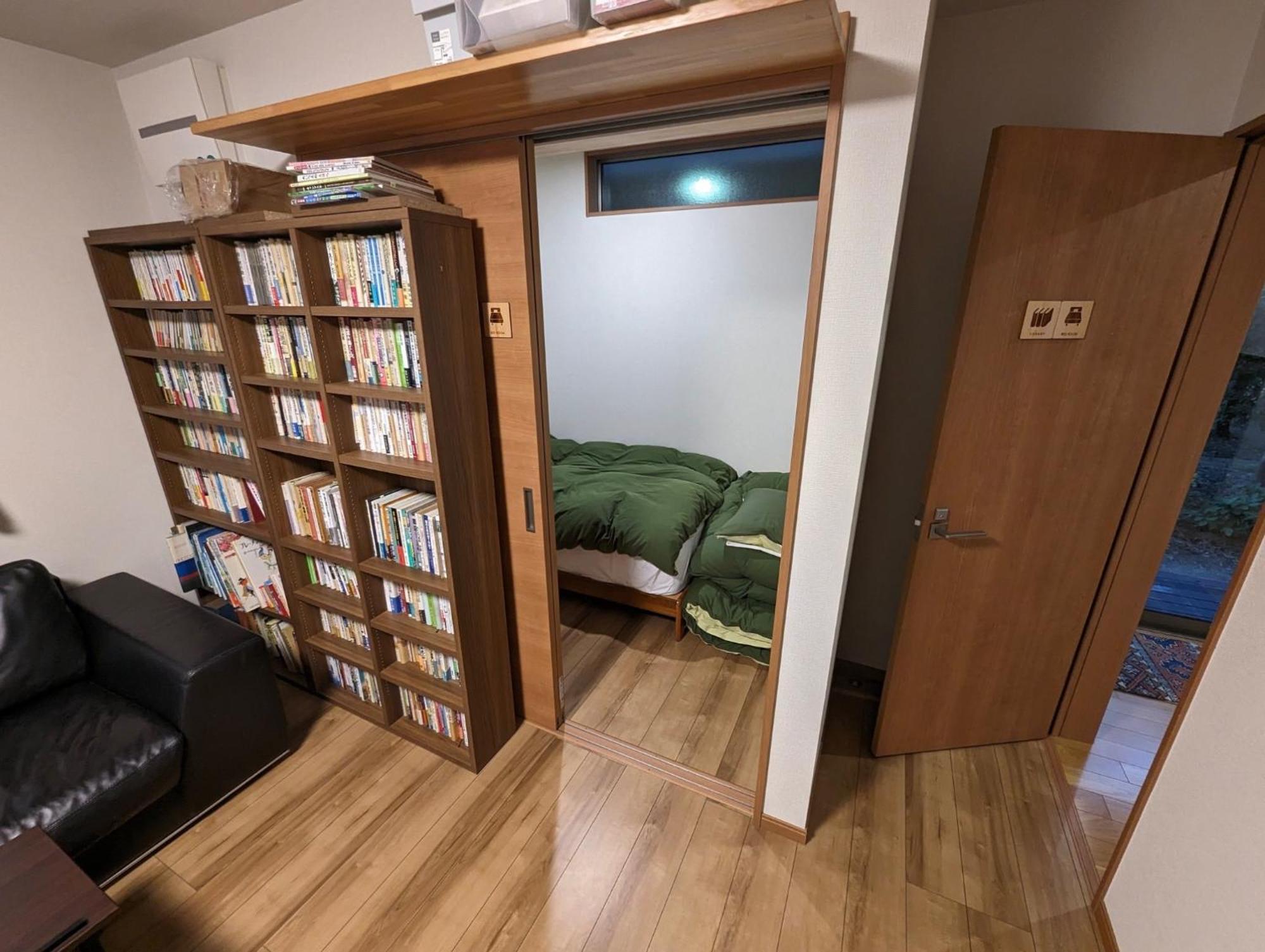 Guest House Ki-Zu - Vacation Stay 94978V Nishio Bagian luar foto