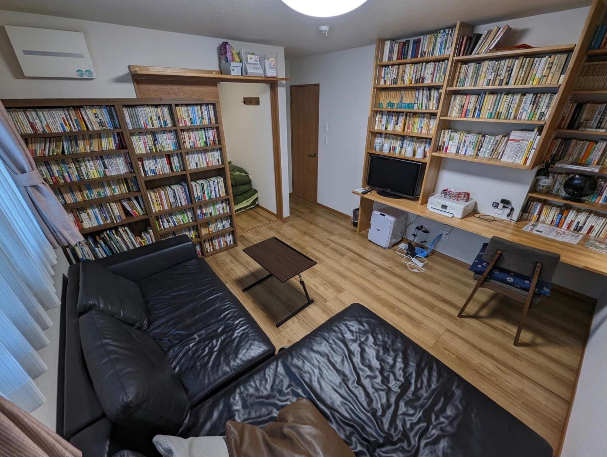 Guest House Ki-Zu - Vacation Stay 94978V Nishio Bagian luar foto