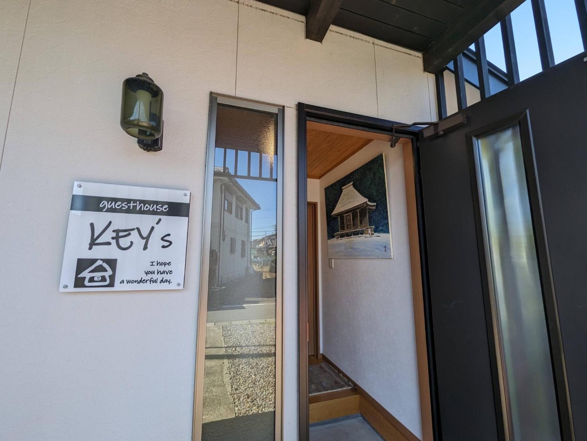 Guest House Ki-Zu - Vacation Stay 94978V Nishio Bagian luar foto
